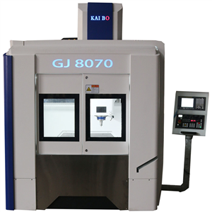 GJ-8070高速精密數(shù)控雕銑機